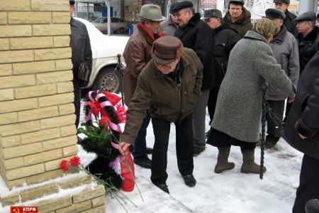 Тамбовская область. Коммунисты почтили память И.В.Сталина