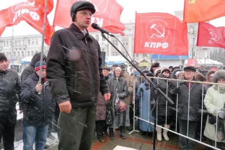 Саратов. Власть подталкивает к социальному взрыву!