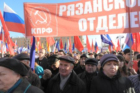 Рязань. Коммунисты приняли участие в городском митинге в поддержку референдума в Крыму