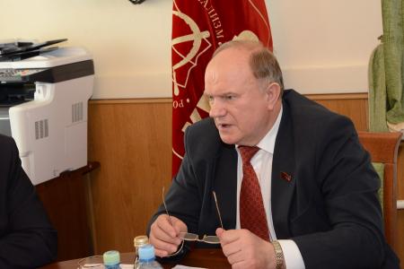 В Президиуме ЦК КПРФ