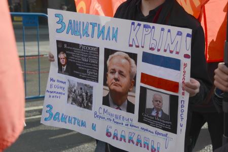 Собирание земель русских. "Свободная пресса" о митинге КПРФ в поддержку воссоединения Крыма и России, в защиту русского Юго-Востока Украины 