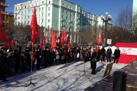 Мурманские коммунисты и их сторонники солидарны с трудящимися Крыма и Севастополя, всей Украины! 