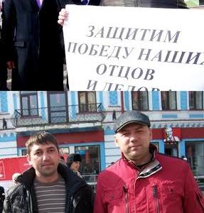 Татарстан, Казань: «Референдуму в Крыму – международное признание!»,  «Россию и Украину – не разделить!»