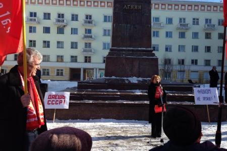 Мурманские коммунисты и их сторонники солидарны с трудящимися Крыма и Севастополя, всей Украины! 