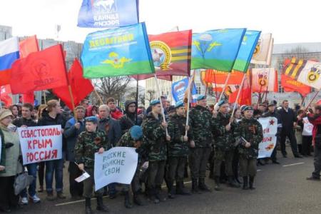 Ярославцы за свободную Украину, без бандеровцев-неонацистов