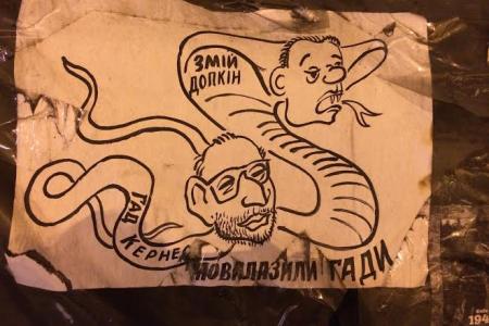 Депутат Госдумы А.А. Ющенко: Повлиять на украинскую молодежь, одурманенную агрессивной пропагандой, будет нелегко