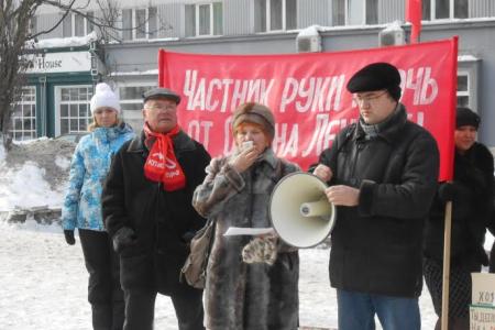В Перми состоялся митинг под лозунгом «Мы – за восстановление стелы «Орден Ленина»