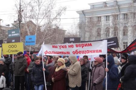 Волгоград. Рабочие выступили против беспредела на «Красном Октябре»
