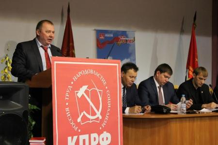 Николай Паршин переизбран первым секретарем Сталинградского обкома КПРФ