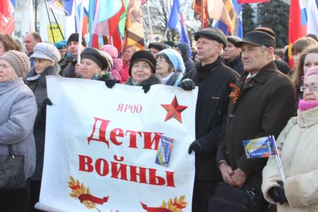 Ярославцы за свободную Украину, без бандеровцев-неонацистов