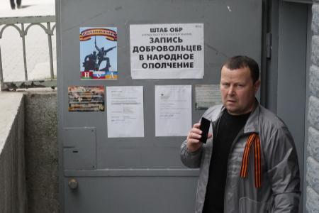 «Отстаивайте же Севастополь!». Поездка в Крым и Севастополь делегации ВЖС "Надежда России" и депутатов-коммунистов Госдумы