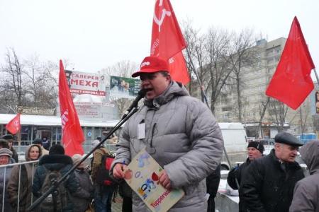 Саратов. Власть подталкивает к социальному взрыву!