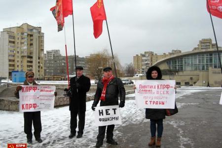Тамбов. Слава Крыму и Севастополю!