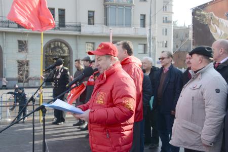 Собирание земель русских. "Свободная пресса" о митинге КПРФ в поддержку воссоединения Крыма и России, в защиту русского Юго-Востока Украины 