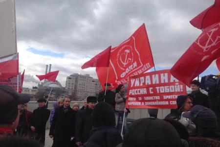 «Процесс восстановления СССР запущен!». Московские коммунисты провели пикет у здания Еврокомиссии в поддержку волеизъявления жителей Крыма