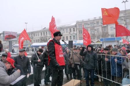 Саратов. Власть подталкивает к социальному взрыву!