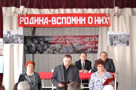 В городе Бийске Алтайского края создано отделение движения «Дети войны»