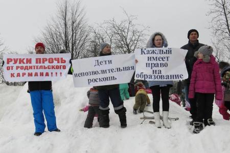 Республика Чувашия. Не доводите народ до майдана!