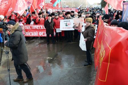 Алтайские коммунисты приняли участие в краевых митингах в поддержку народов Украины и Крыма