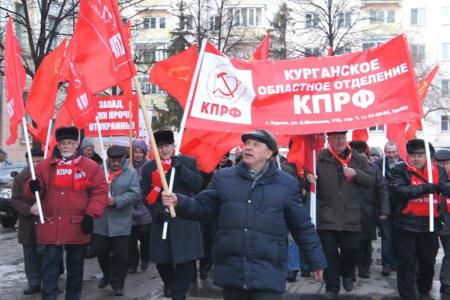 Курганские коммунисты примут активное участие во Всероссийской акции КПРФ