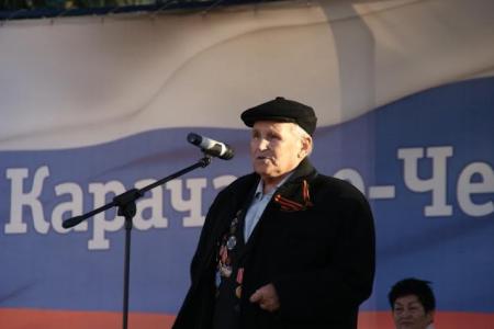 Коммунисты Карачаево-Черкесии приняли участие в общереспубликанском митинге в поддержку жителей Крыма и народов Украины под девизом: «Карачаево-Черкесия, республика Крым – это Россия!»