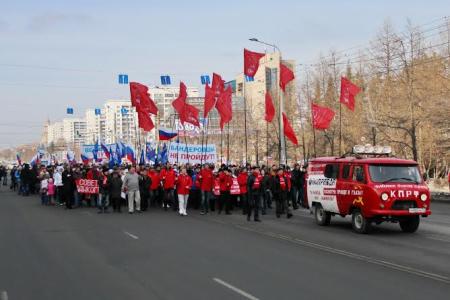 Челябинск. Мы поддерживаем инициативу Крыма!