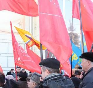 Новгородские коммунисты приняли участие в митинге в поддержку воссоединения с Крымом