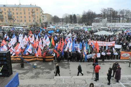 В Рязани прошёл второй митинг-концерт в поддержку Крыма