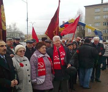 Россия и Украина. Навеки вместе! В Воронежской области состоялся форум депутатов-коммунистов России и Украины