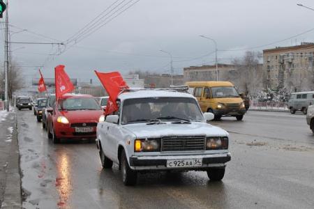 Сталинградские коммунисты автопробегом поддержали жителей Крыма