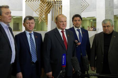 Г.А.Зюганов: Три опасности, которые угрожают миру