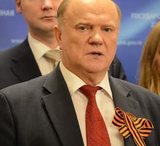 Г.А. Зюганов: Просыпается русский мир!