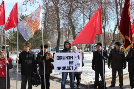 Тюменские коммунисты выступили в поддержку народа Крыма