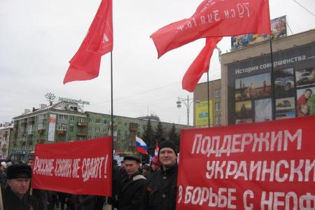 «Бандеровцев – на помойку истории!». Пермские коммунисты приняли участие в народном сходе в поддержку братского народа Украины