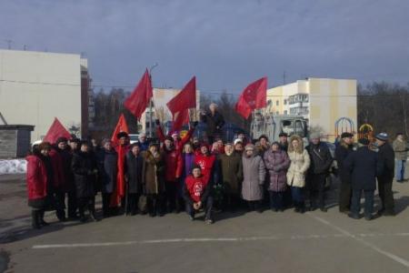 Московская область. Горки Ленинские. Митинг против майданного вандализма