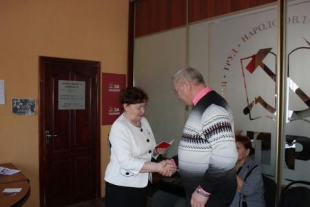 В Тюмени прошёл Пленум местного отделения КПРФ Центрального административного округа