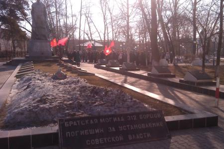 Амурская область. В Белогорске прошел митинг в память о красноармейцах, погибших на Гражданской войне 