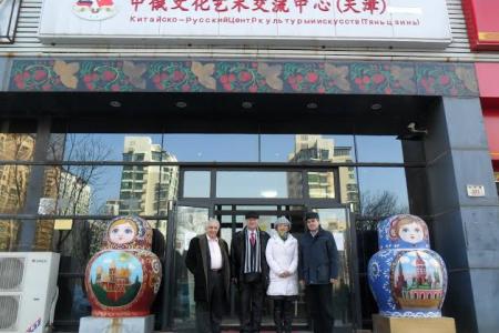 Солнце встает на красном Востоке. Делегация фракции КПРФ в Московской городской Думе посетила Китайскую Народную Республику и Корейскую Народно-Демократическую Республику