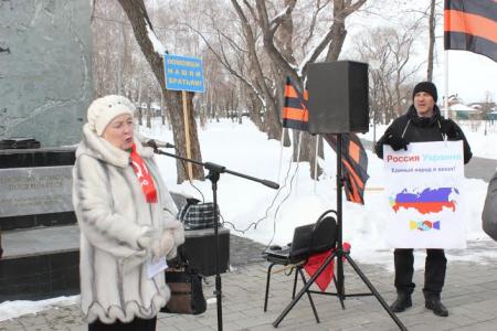 Тюменские коммунисты провели митинг в поддержку Крыма