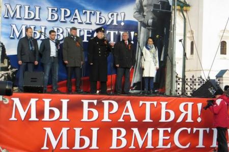 Ярославцы за свободную Украину, без бандеровцев-неонацистов
