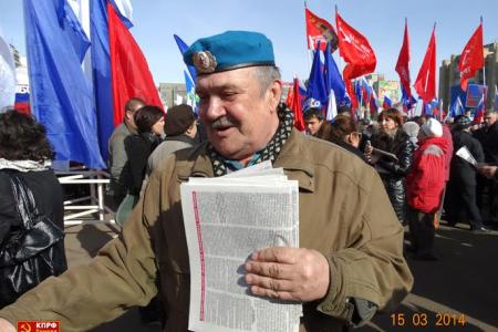 Крым снова с Россией. В Тамбове состоялся многотысячный митинг в поддержку крымчан