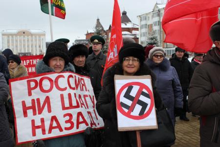 Тобольские коммунисты на митинге поддержали итоги крымского референдума