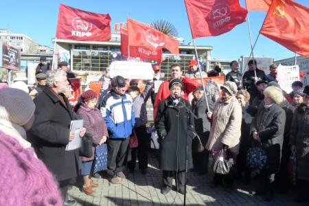 Саратовская область. Не допустим социального майдана в России!