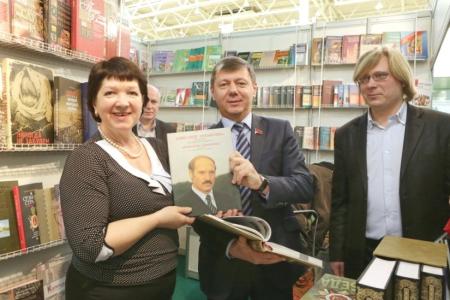 Д.Г. Новиков принял участие в открытии национальной книжной выставки-ярмарки в Москве