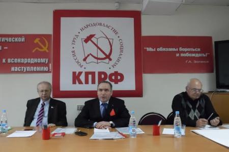 Крепить коммунистическую депутатскую вертикаль! Состоялся IX (совместный) Пленум Пермского краевого Комитета и КРК ПКО ПП КПРФ