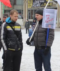 В Ярославле состоялся народный сход солидарности с братским народом Украины