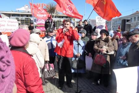 Саратовская область. Не допустим социального майдана в России!