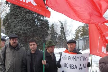 Ульяновск. Извлечь уроки из трагедии Украины