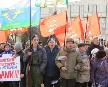 Ярославцы за свободную Украину, без бандеровцев-неонацистов