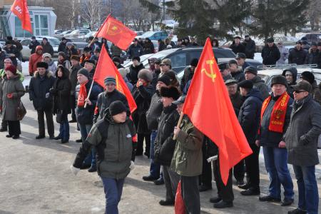 Тольятти. Коммунисты организовали митинг против массовых сокращений на «АвтоВАЗе»